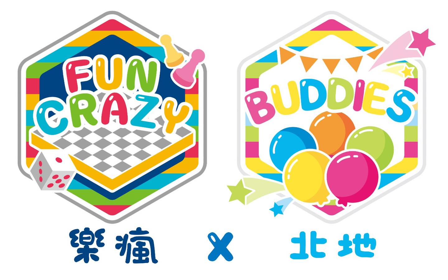Fun Crazy 樂瘋